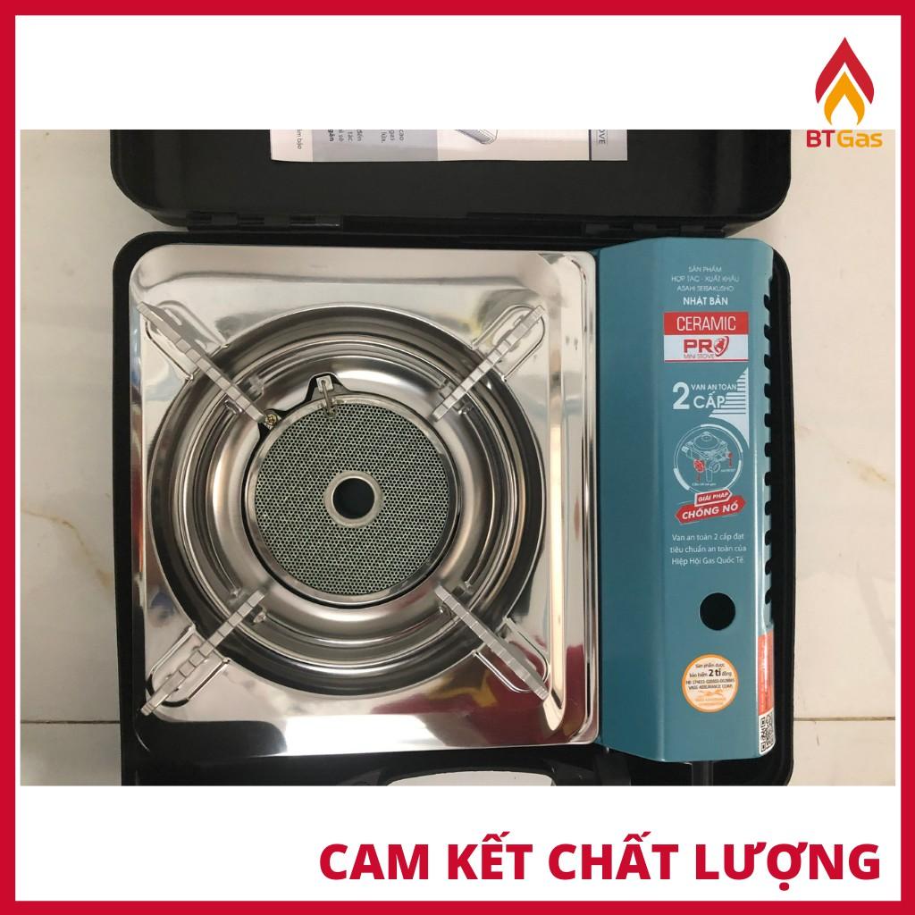 Bếp ga mini hồng ngoại, bếp gas NaMilux tích hợp van an toàn, chống nổ PL - 2027PS - Hàng chính hãng