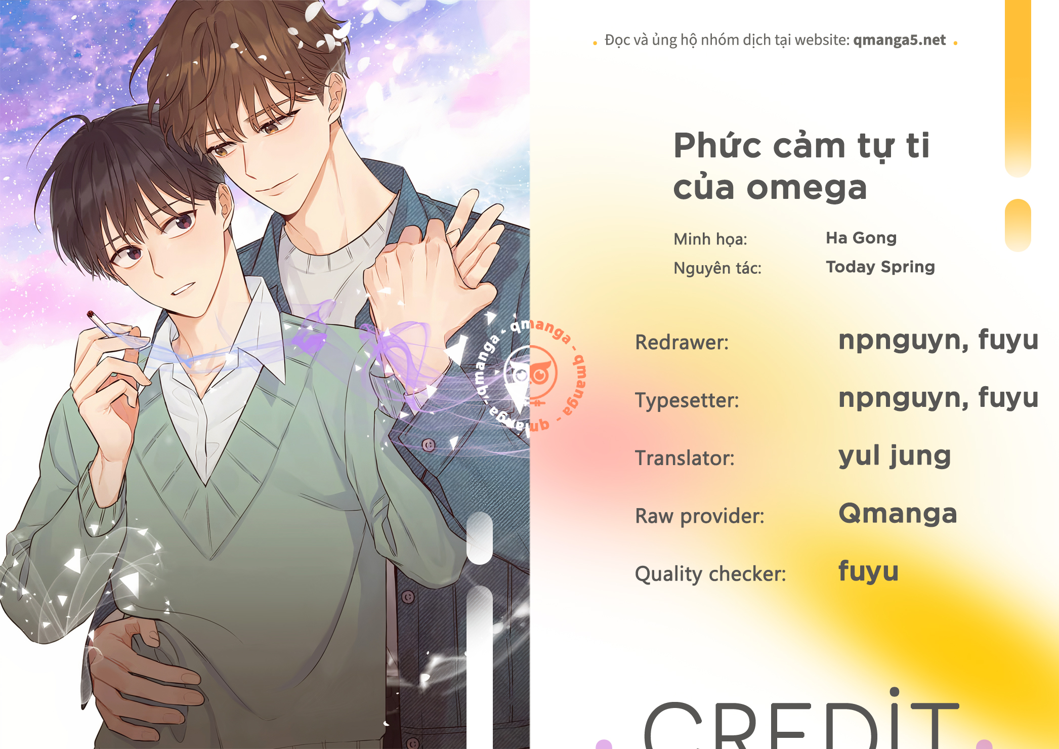 phức cảm tự ti của omega chapter 41 2