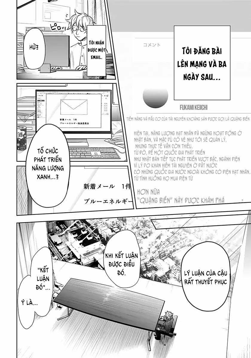 blue phobia chapter 11 13