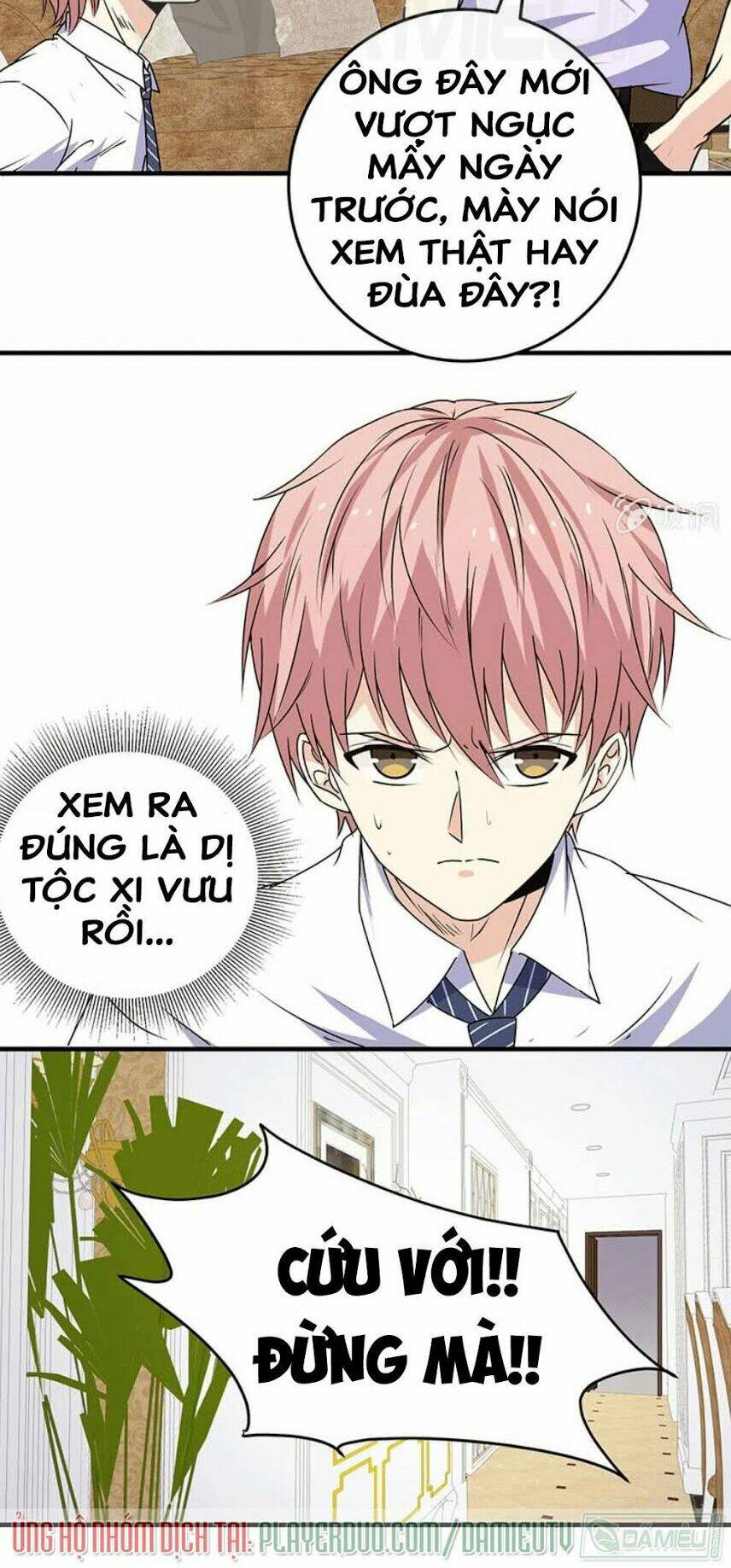 ta có nhẫn thần quyền năng chapter 24 9