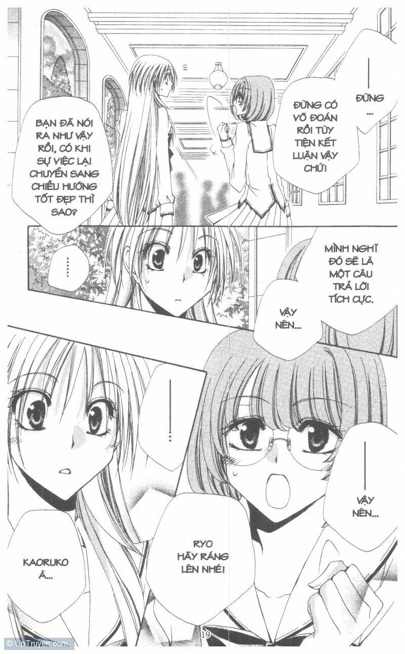 lớp học quản gia - shitsuji-sama no okiniiri chapter 41 15