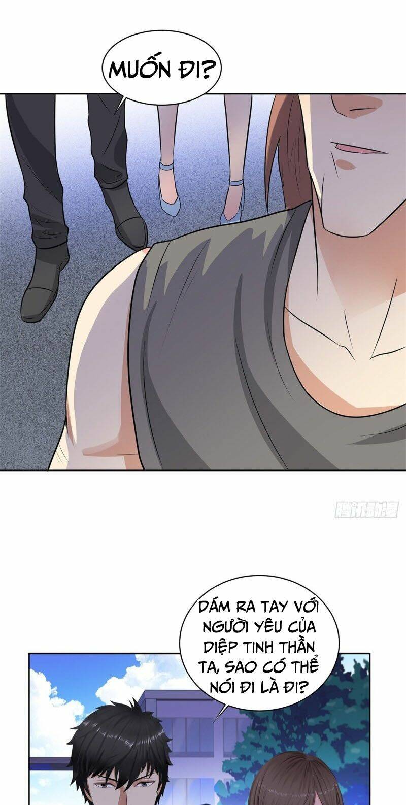 học viện cao thủ chapter 245 10