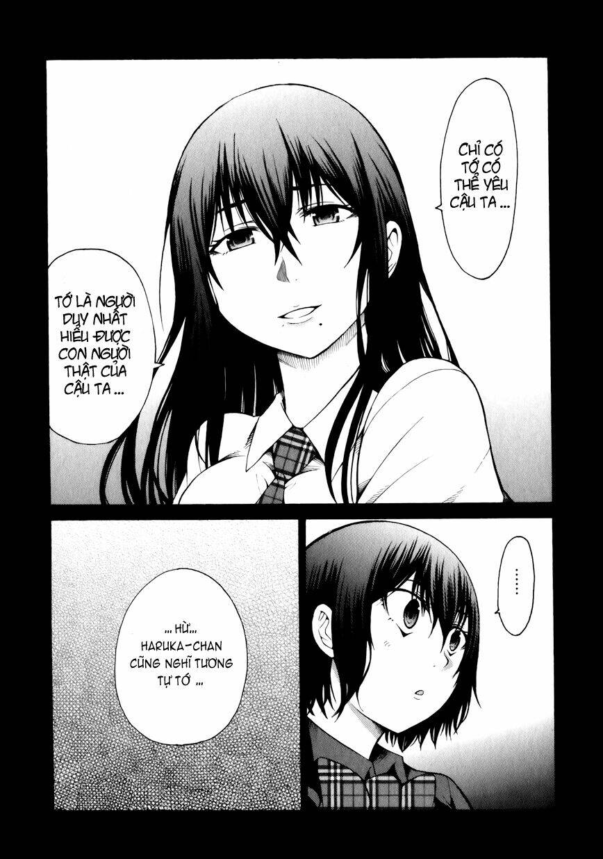 saiteihen no otoko chapter 14.1 6