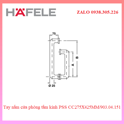 Tay nắm cửa phòng tắm kính PSS CC275X425MM Hafele/903.04.151