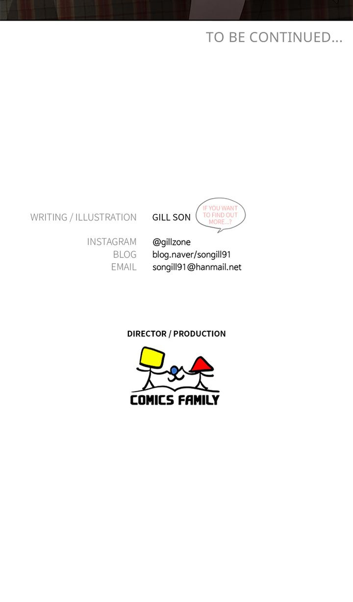 crush của tôi chapter 43 60