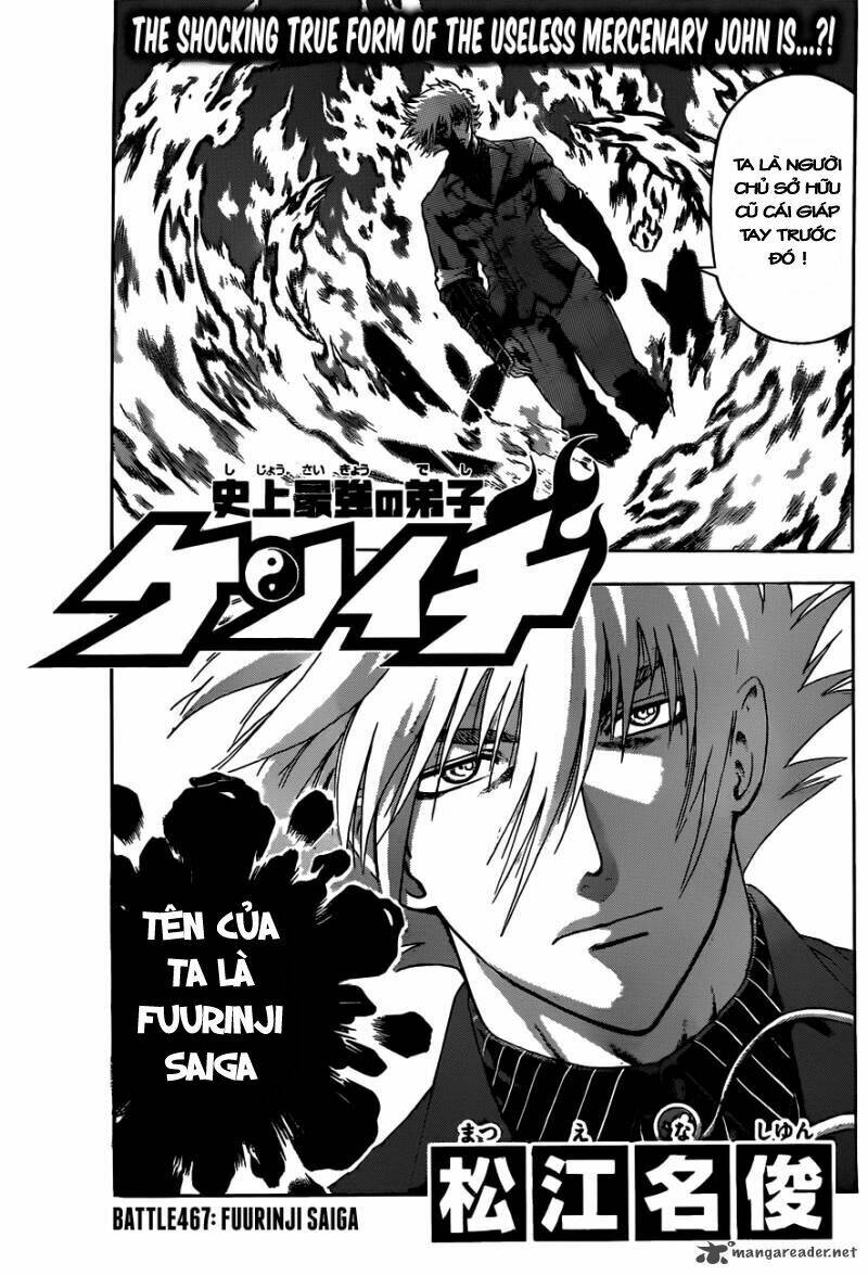 history's strongest disciple kenichi chapter 467 1