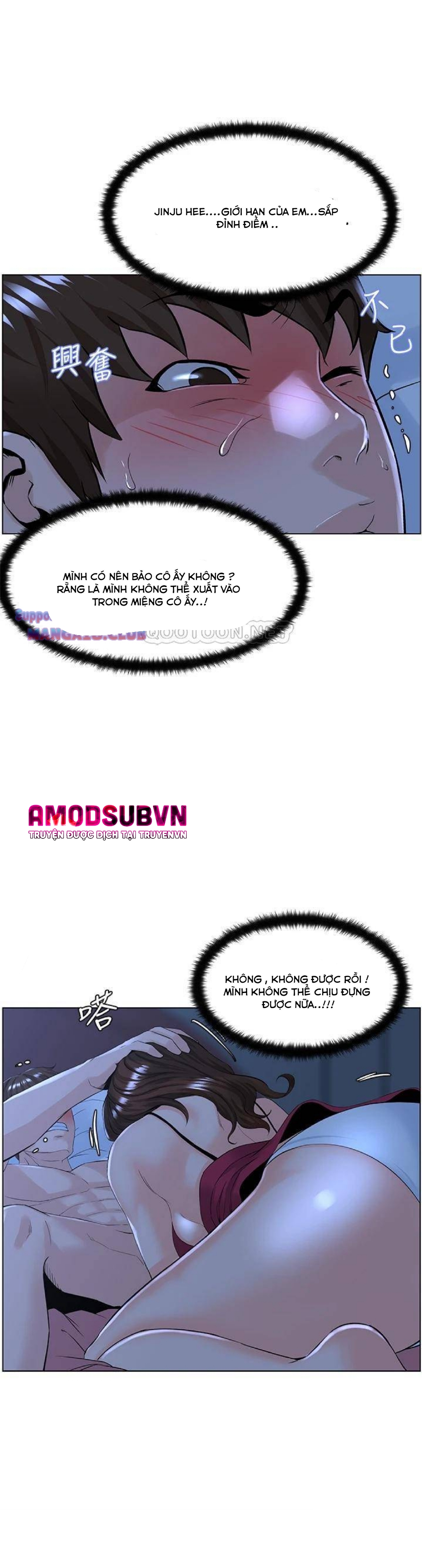 idol kế bên chapter 15 20