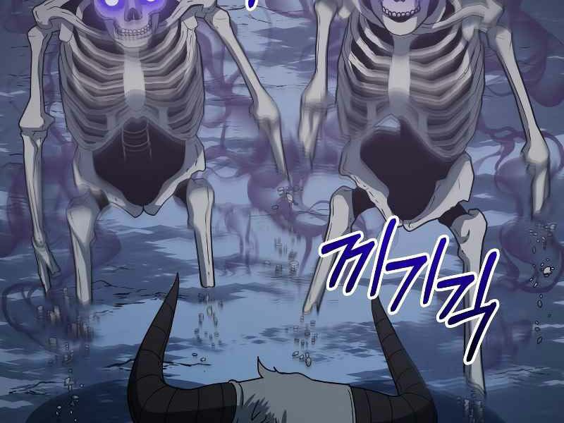 ngôi nhà kết nối với hầm ngục chapter 22 98