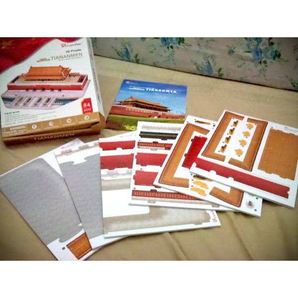 Mô Hình Xếp hình giấy 3D - Thiên An Môn