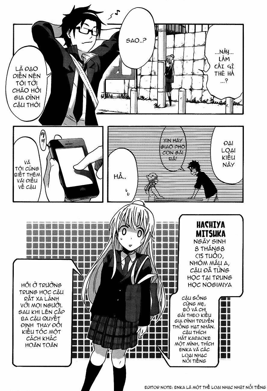 ikusaba animation chapter 2 8