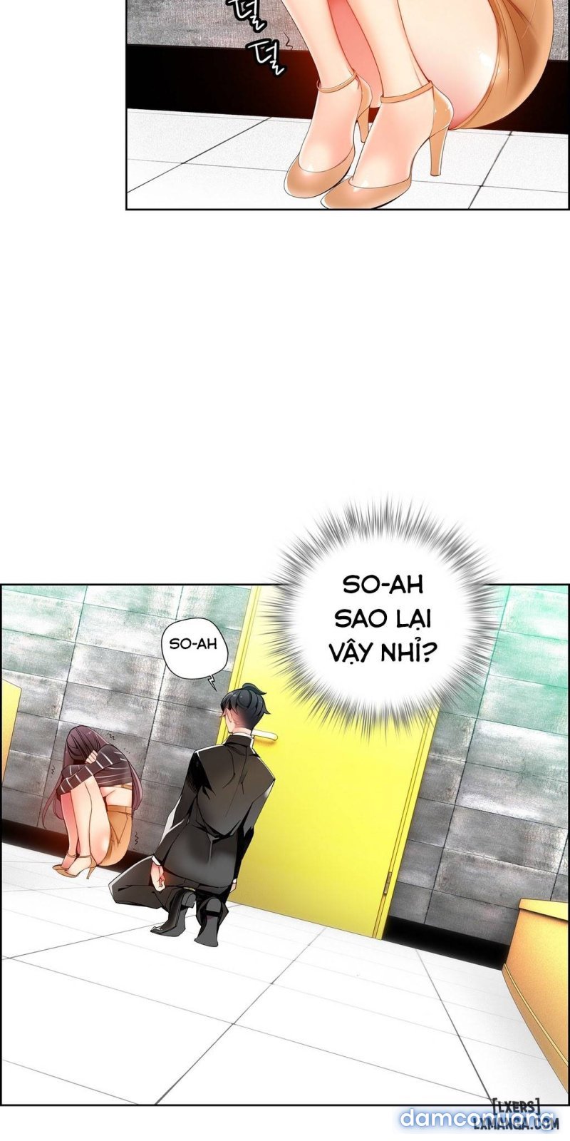 lilith cord chapter 13 52