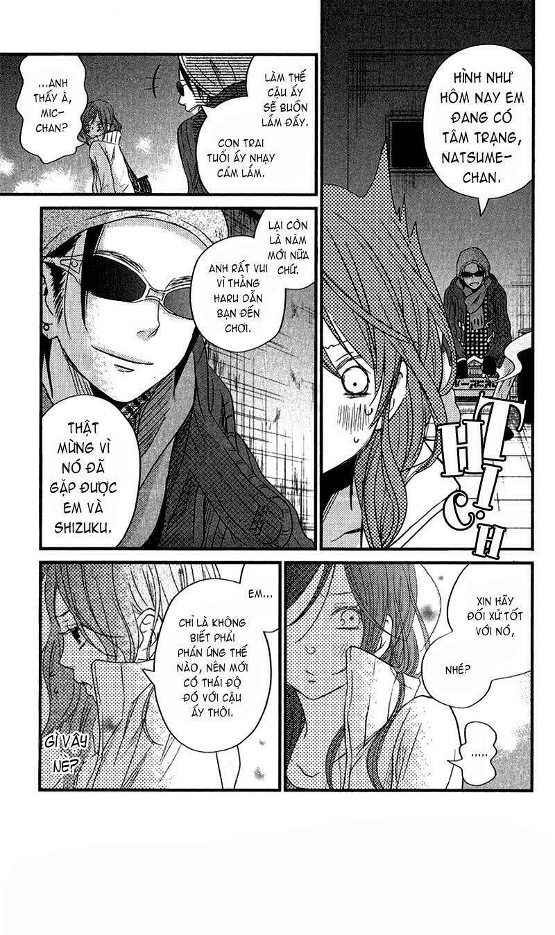 tonari no kaibutsu-kun chapter 16 33