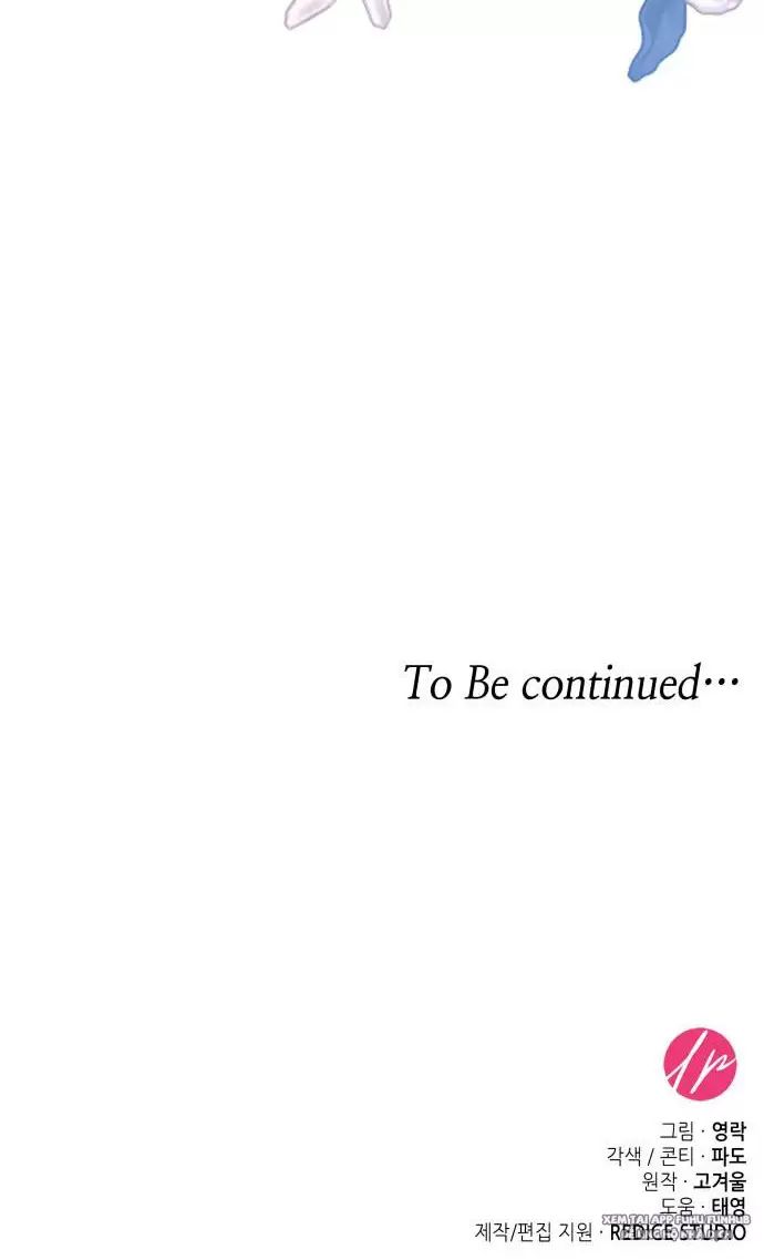 sống trong vườn hoa của công chúa chapter 12 105