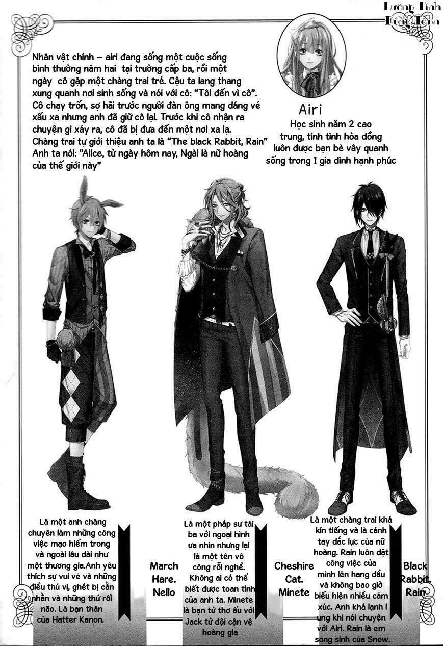 shiro to kuro no alice chapter 1 5