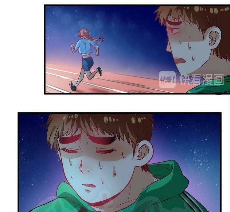 thành tựu của ta rất nhiều chapter 17 31