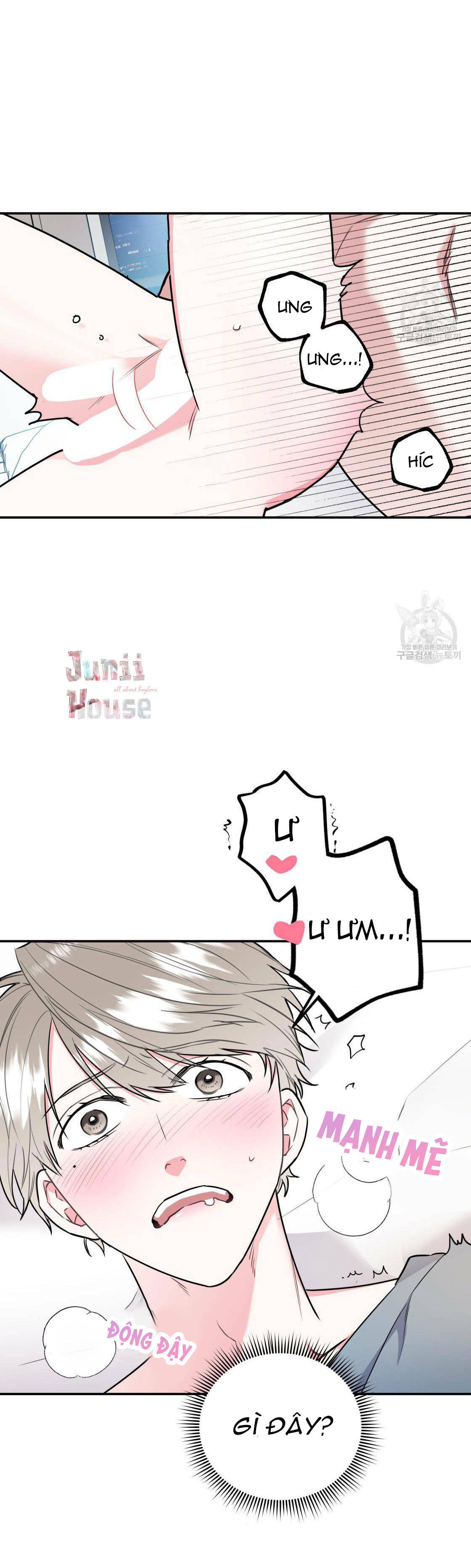 tôi với cậu không thể như thế này được chapter 14 51