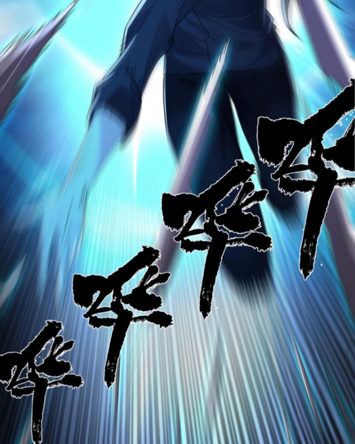 học cùng em gái, tôi bất cẩn vô địch rồi chapter 170 21