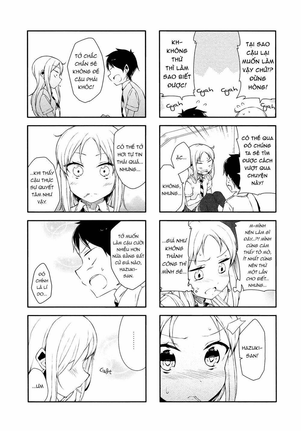 hazuki kanon wa amakunai. chapter 17 8