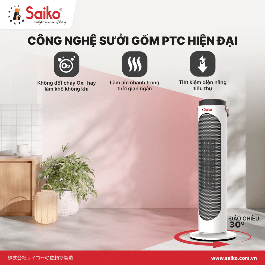 Máy Sưởi Gốm Saiko CH-2010R (2000W) Hàng chính hãng