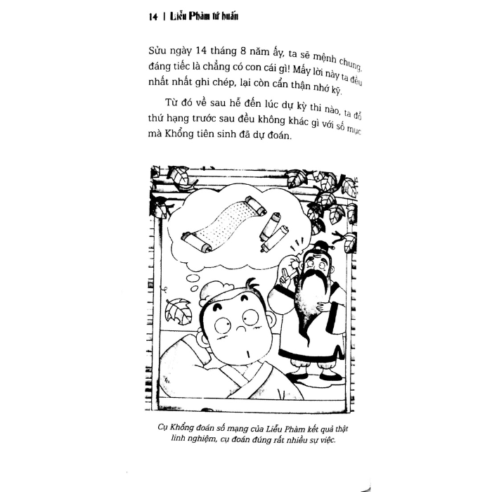 Liễu Phàm Tứ Huấn - Tích Tập Phúc Đức, Cải Tạo Vận Mệnh -BOOKCITY