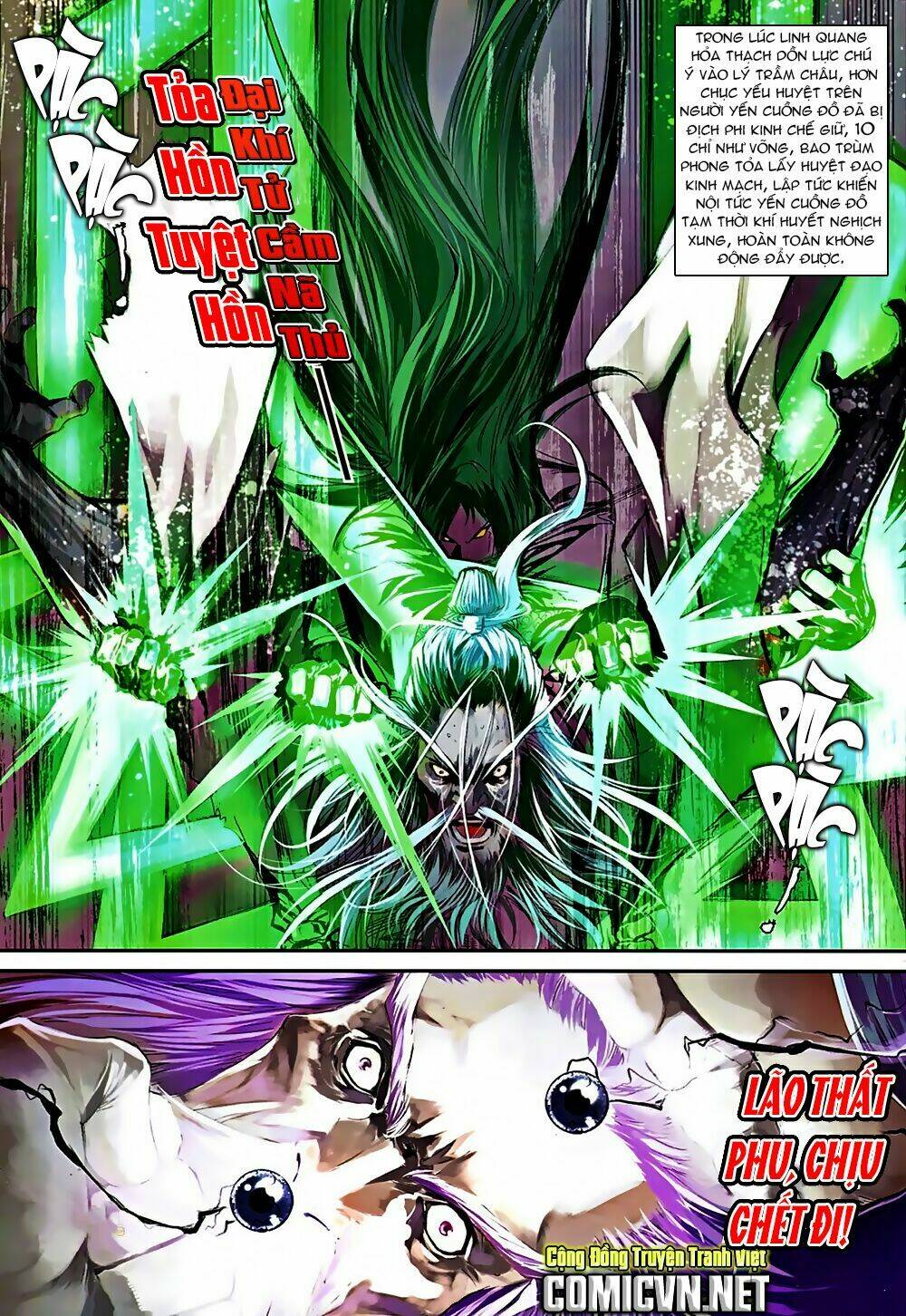 ôn thuỵ an quần hiệp truyện 2012 chapter 42 23