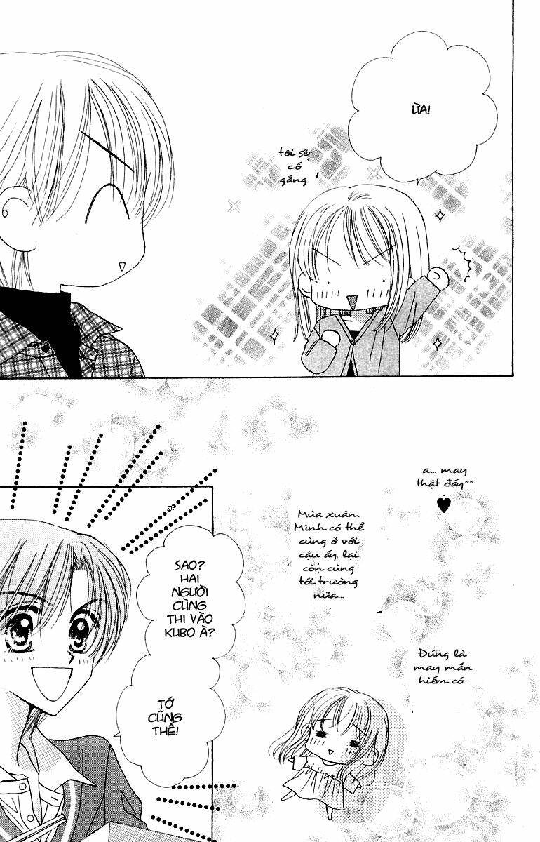 good morning call chapter 13 12