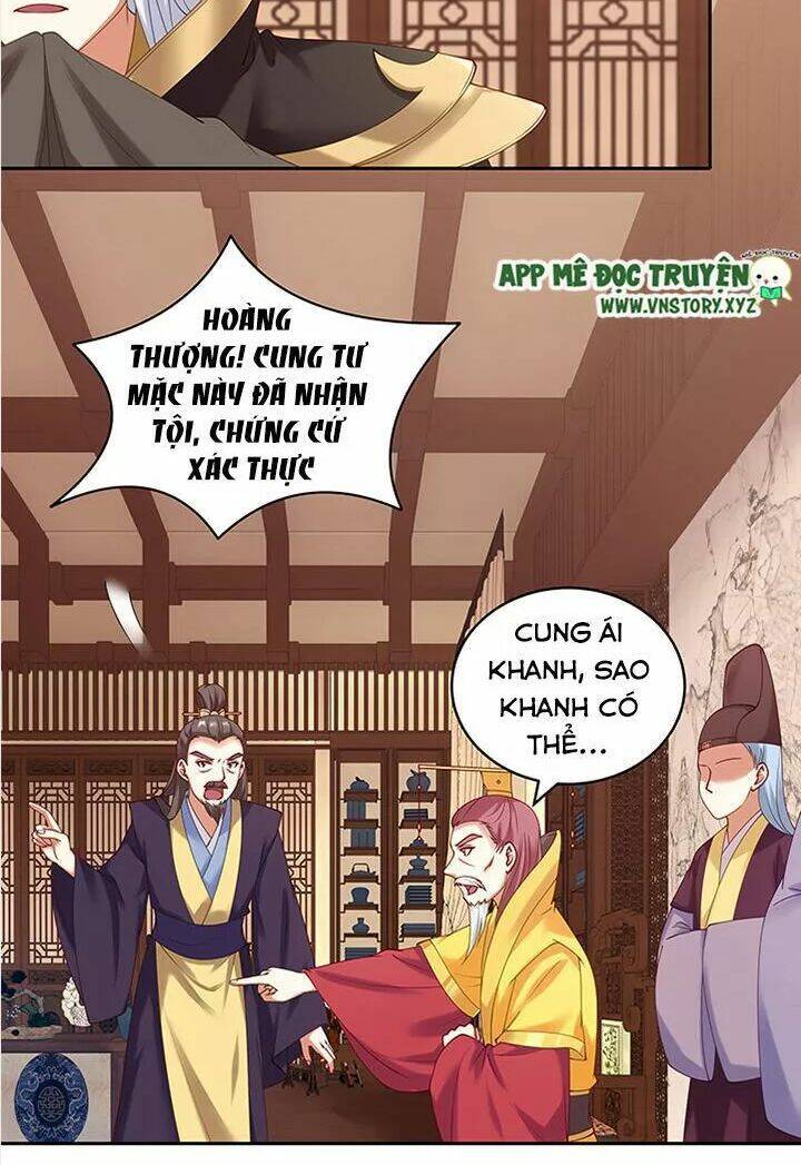 đô đốc đại nhân sủng thê kí chapter 84 6