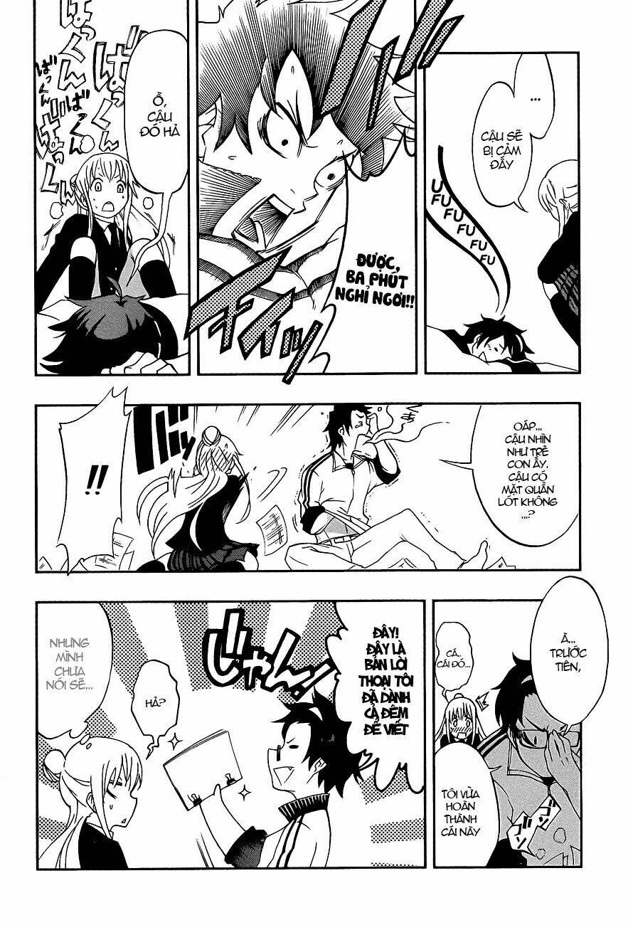 ikusaba animation chapter 1 44