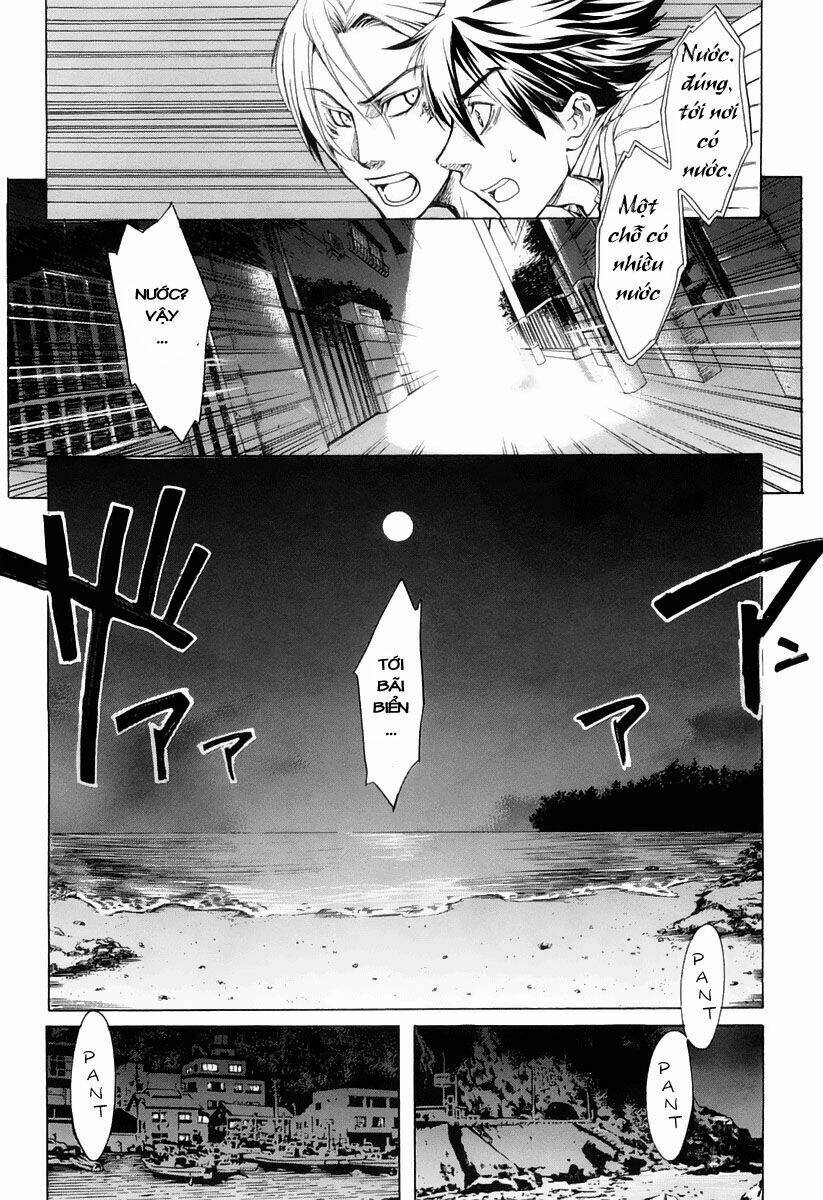 guardian dog chapter 1 22