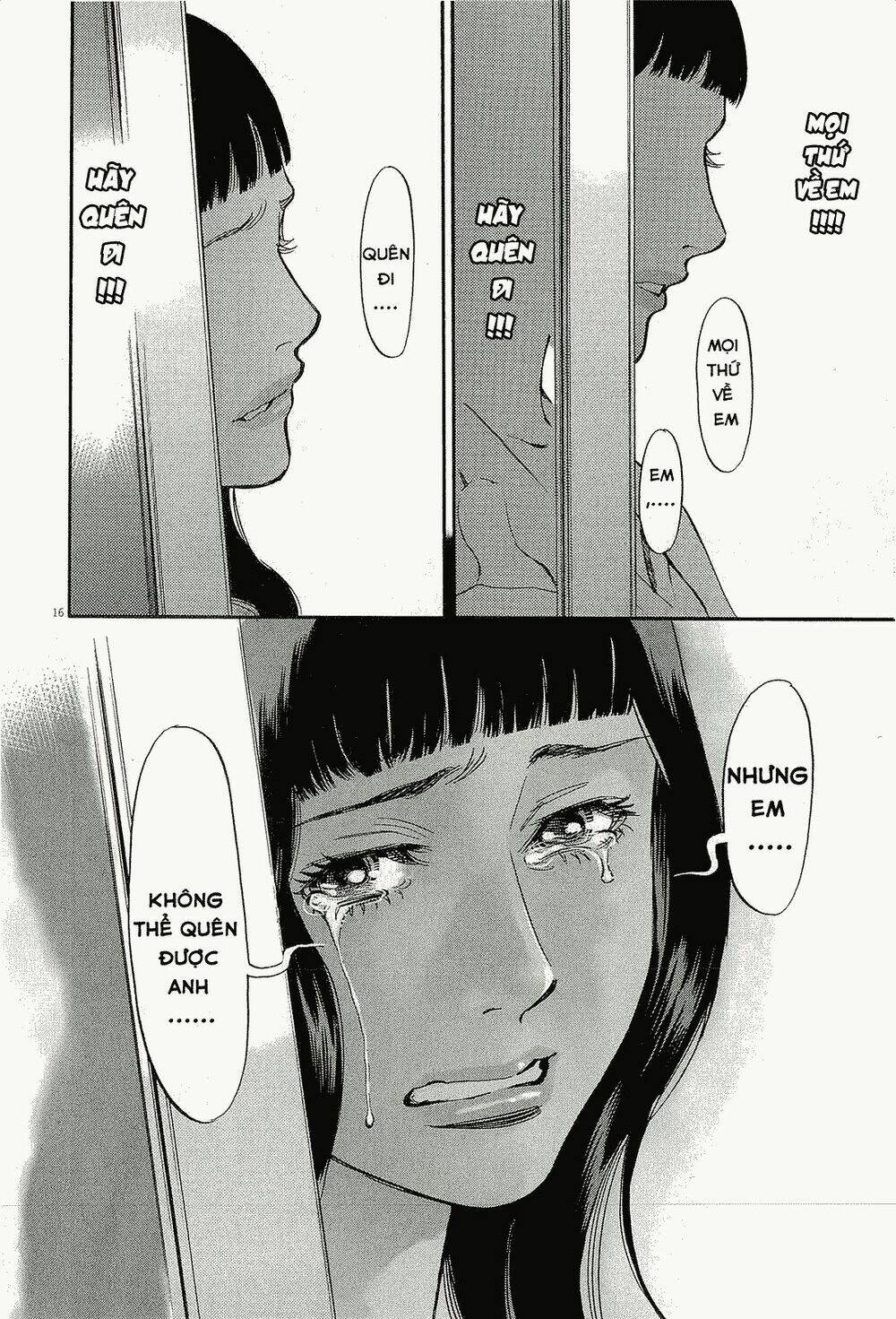 kono s wo mi yo chapter 90 15