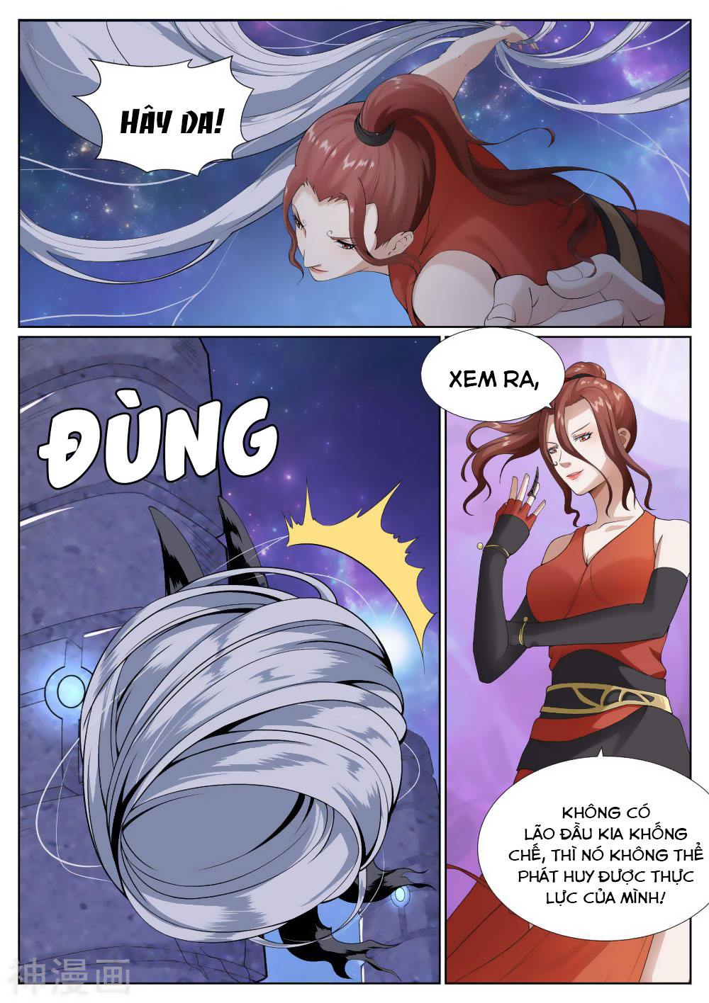 bạch chỉ y tiên chapter 62 14