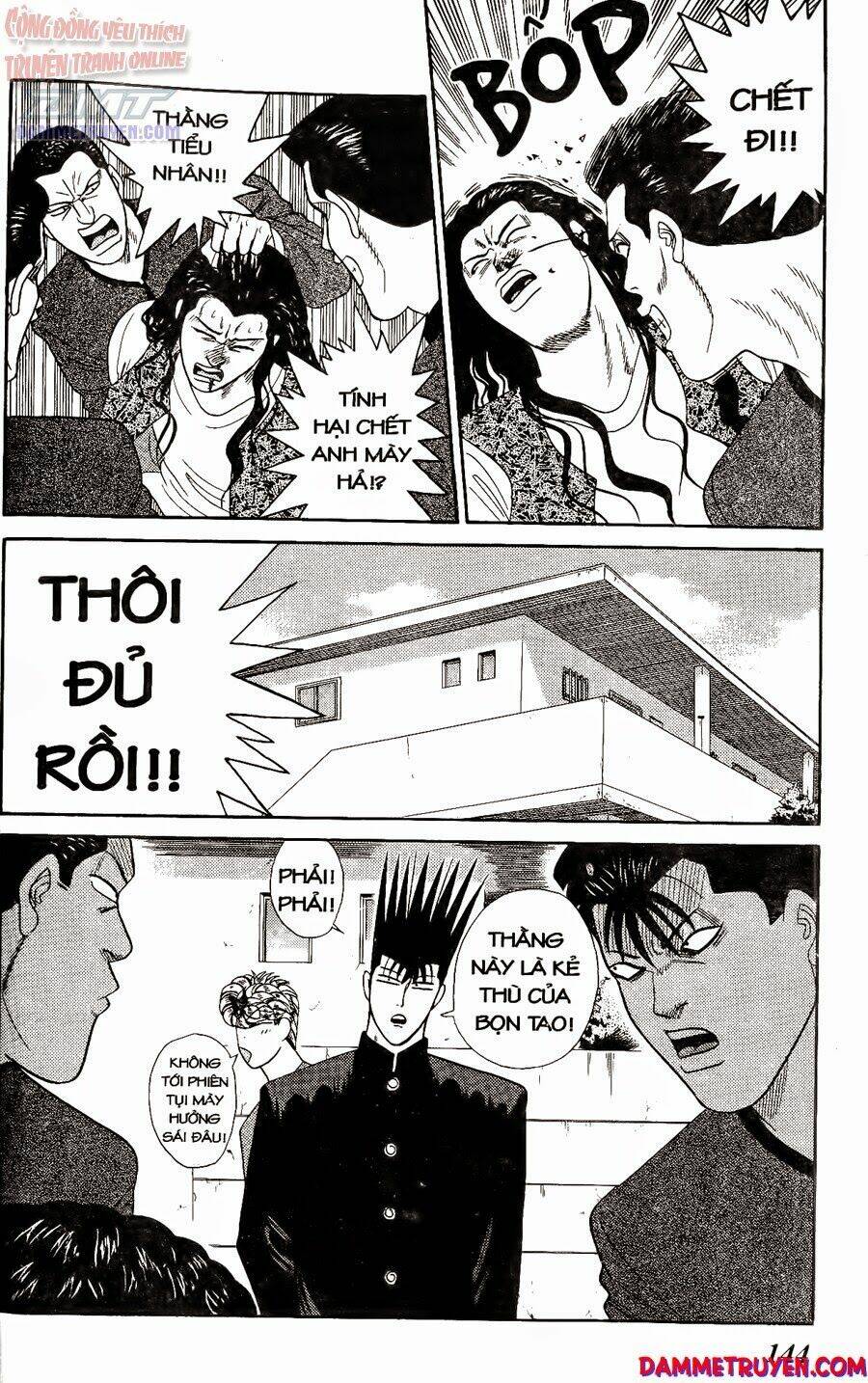 kyou kara ore wa - cặp bài trùng chapter 256 19