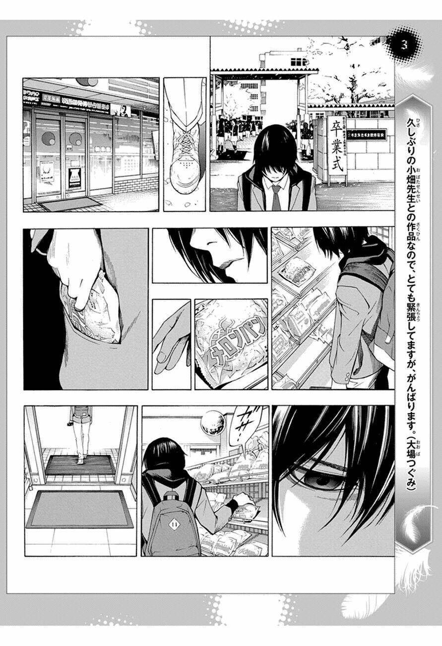 platinum en chapter 0 5