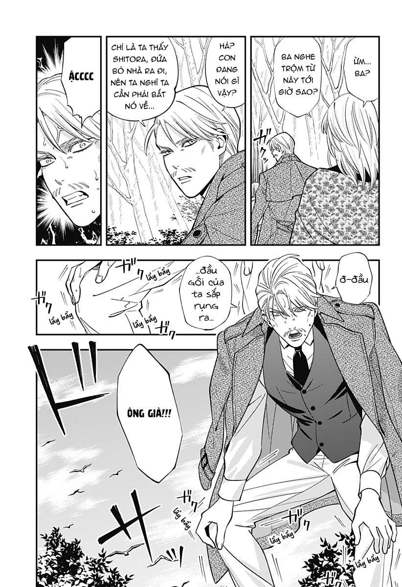 excuse me dentist, its touching me! chapter 44 19