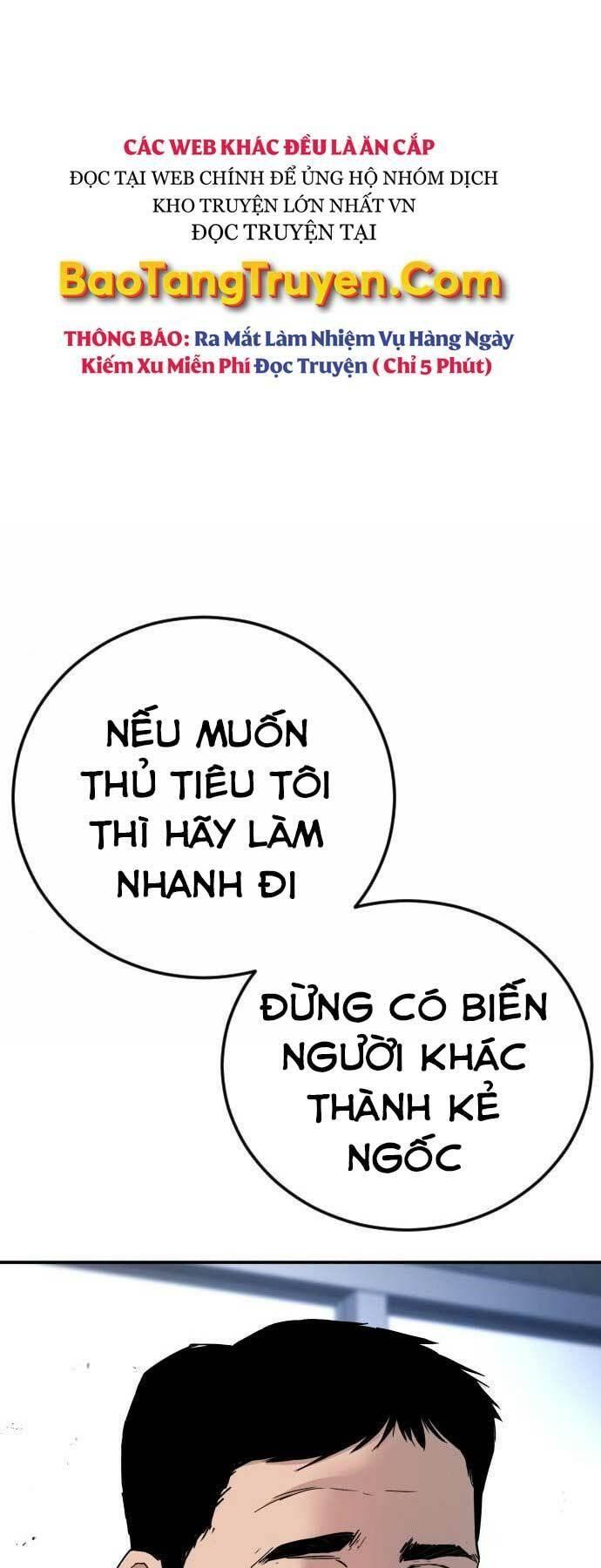 đặc vụ kim chapter 32 22