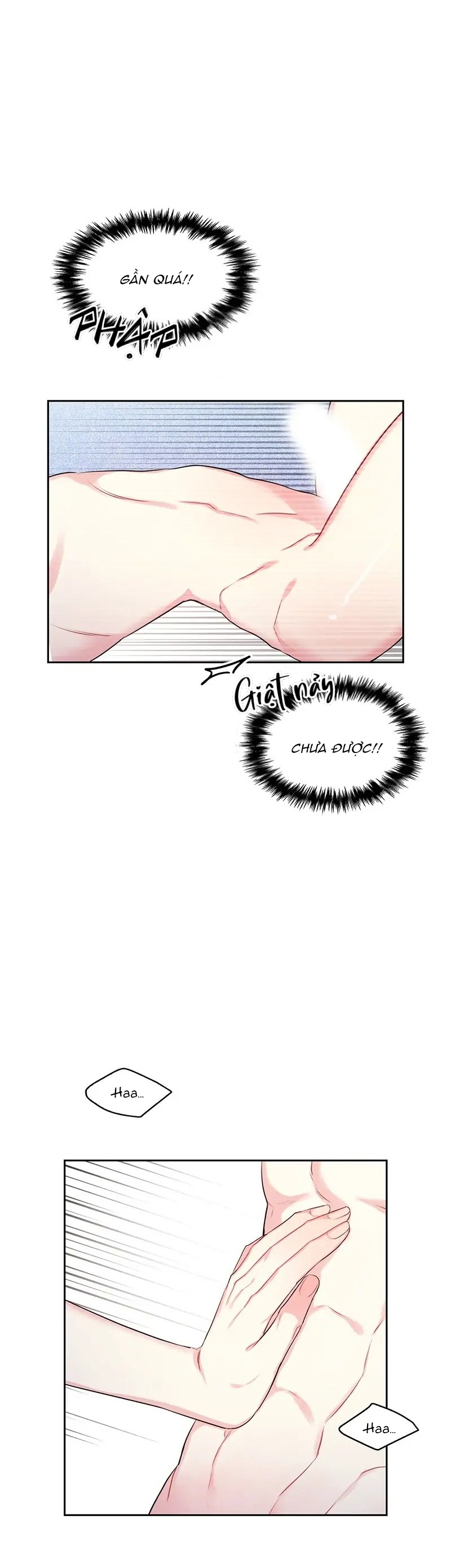 vanilla soda sky chapter 42 22