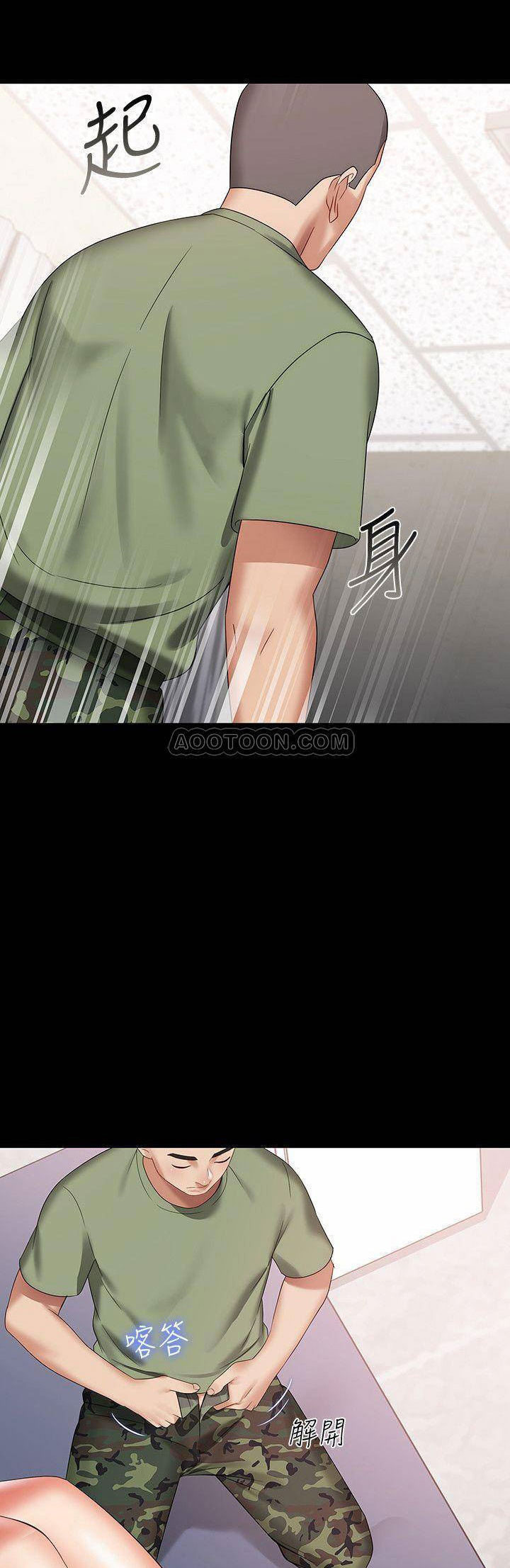 sứ mệnh người anh chapter 13 34