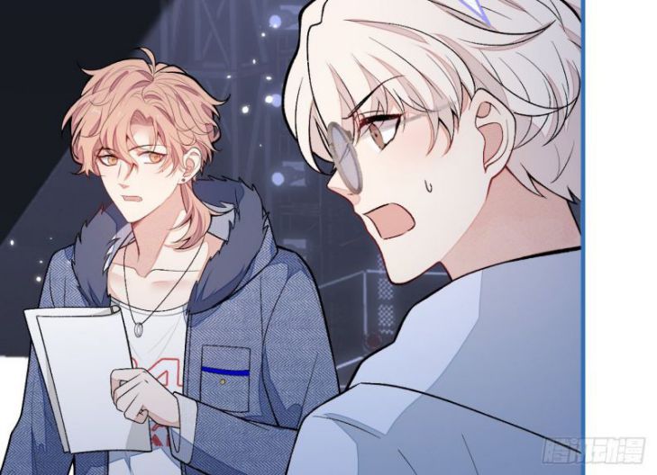 hotsearch của ảnh đế chapter 120 58