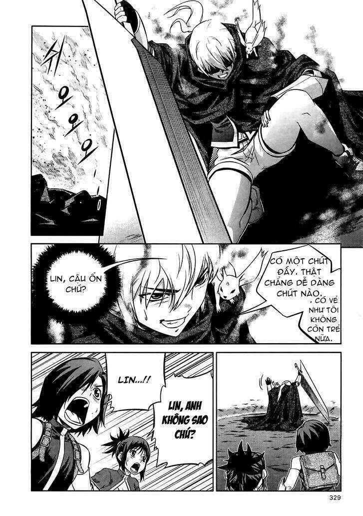 the legend of maian chapter 75 3