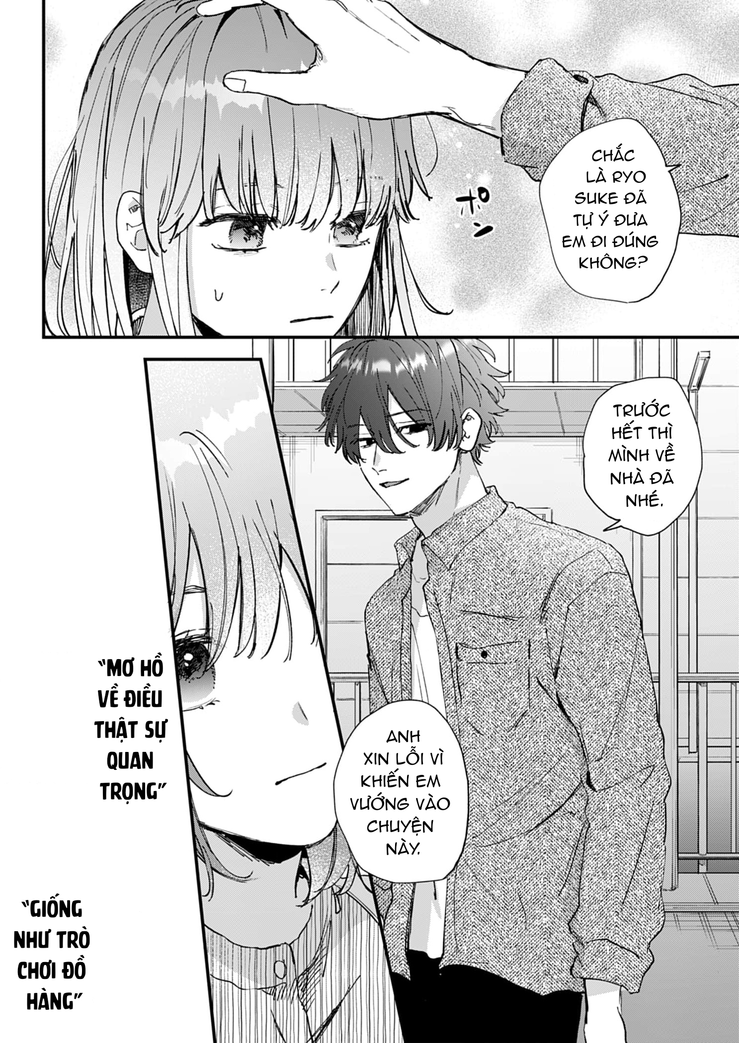shiina-san u mê quá rồi kìa chapter 22.2 10
