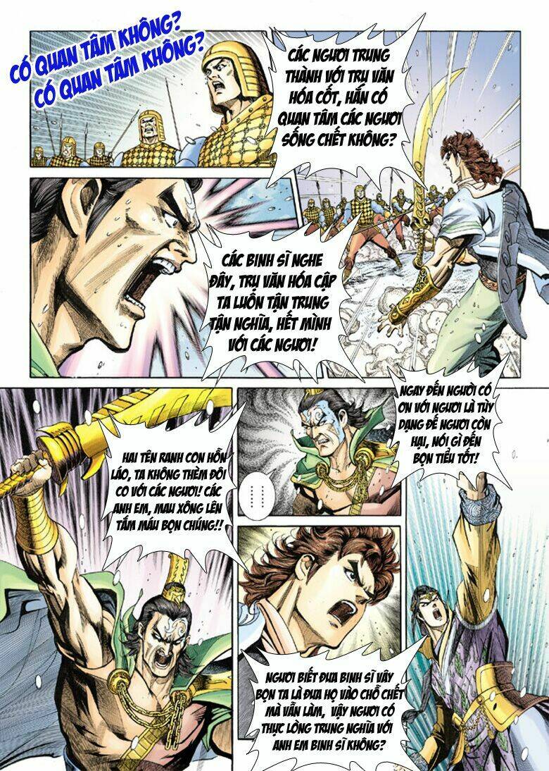 đại đường song long truyện chapter 128 25