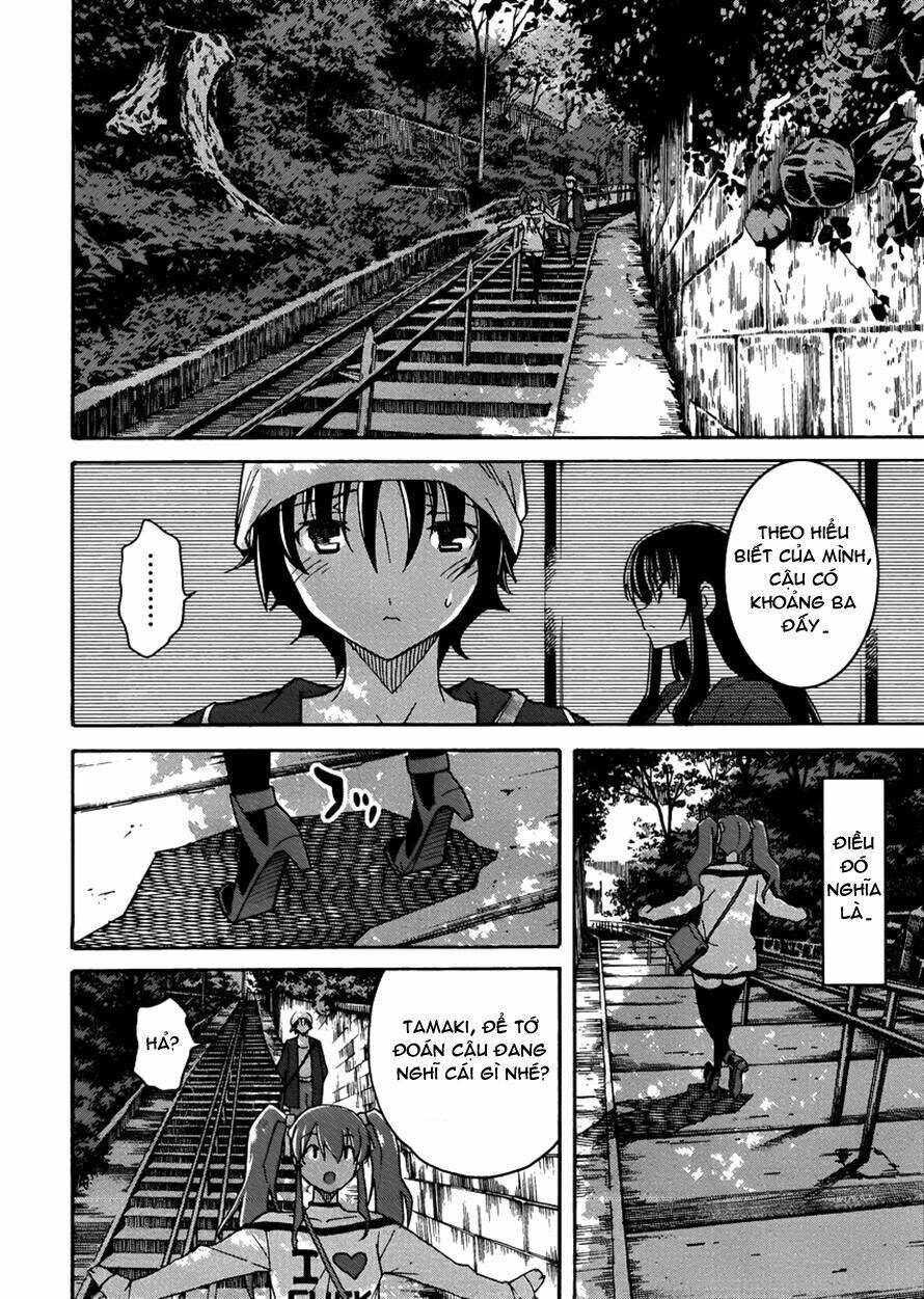 uwakoi chapter 10 17