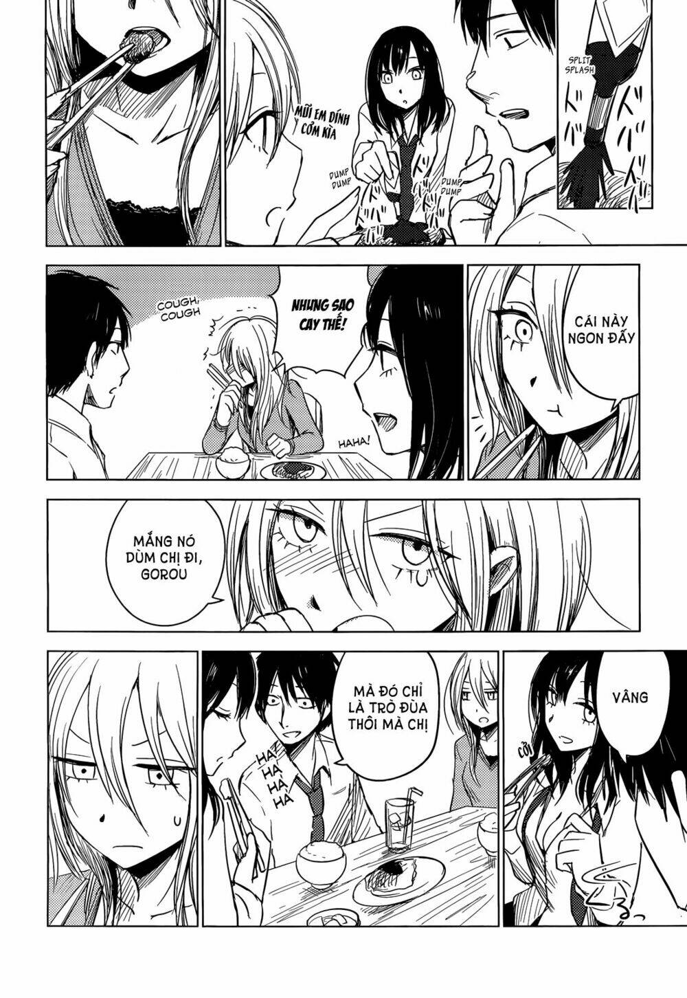 hoozuki-san chi no aneki + imouto chapter 1 20