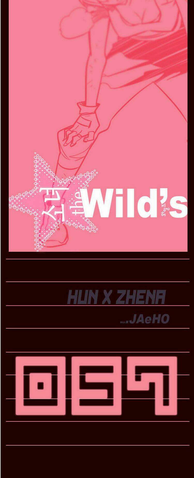 nữ sinh trường wilds chapter 57 2