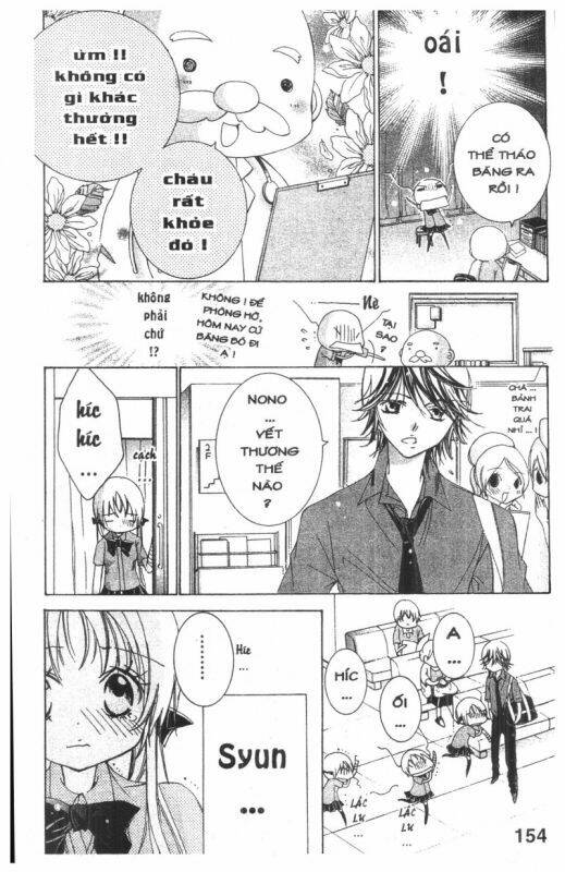 ore-sama kingdom chapter 4 154