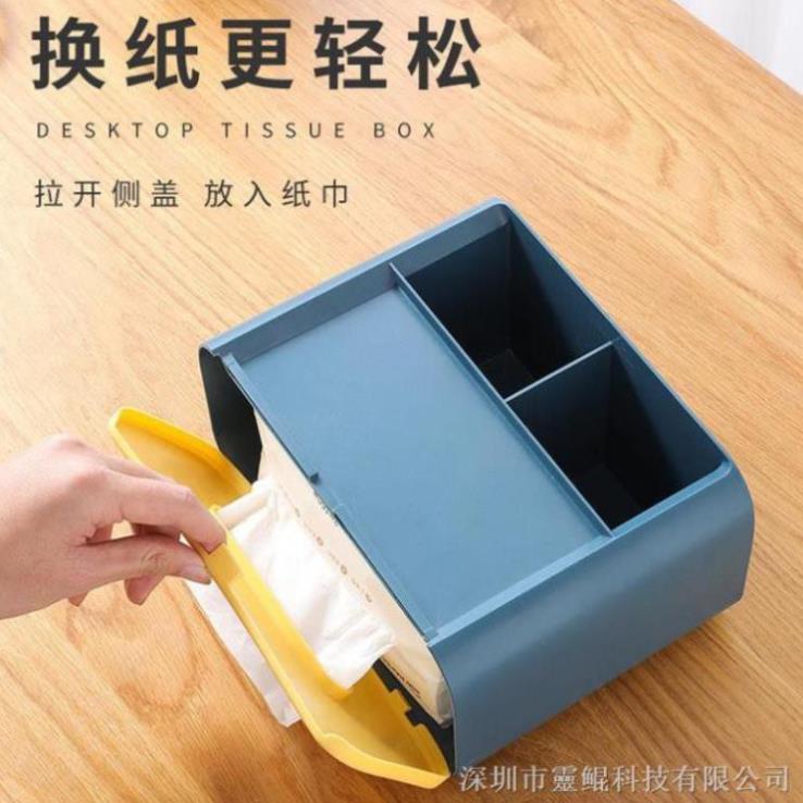 Hộp Đựng Khăn Giấy Đa Năng Tiện Dụng Cho Phòng Khách