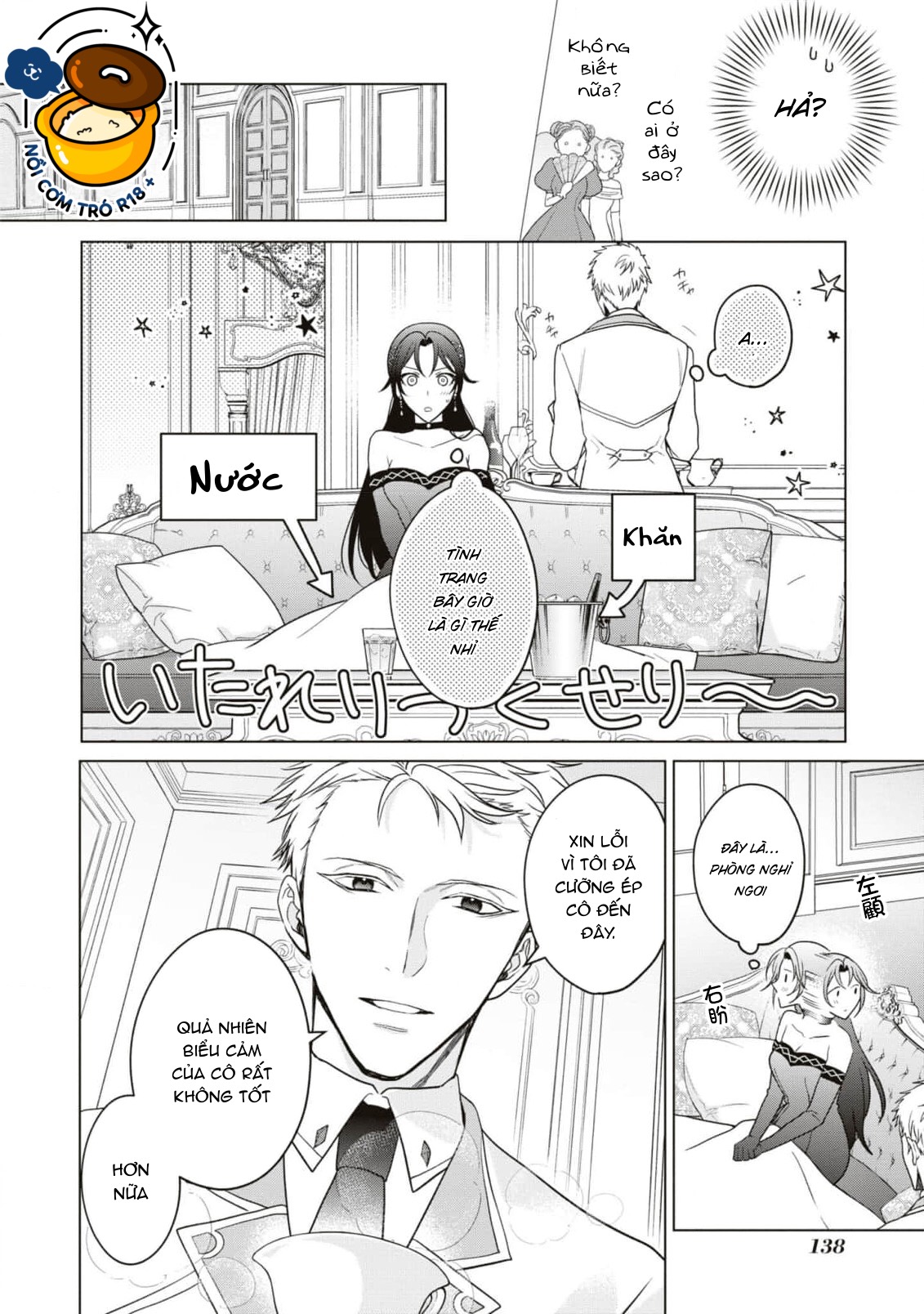 tuyển tập các oneshot - sau khi bị hoàng tử giáo huấn tôi như phát điên chapter 12.1 7