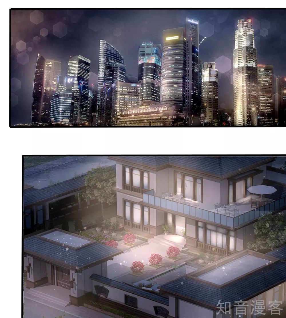 tuyệt thế binh vương chapter 73 11