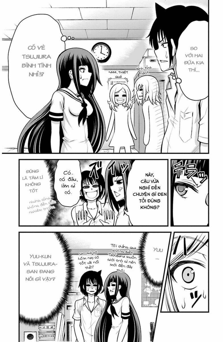 tsujiura-san to chupacabra chapter 19 6