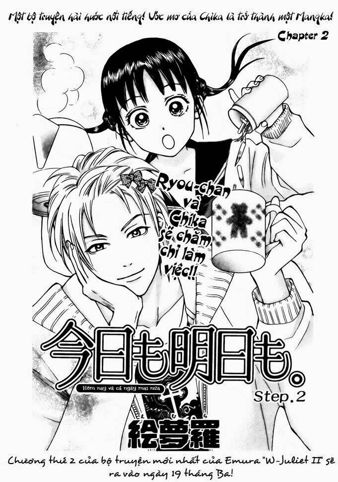 kyou mo ashita mo chapter 2 3